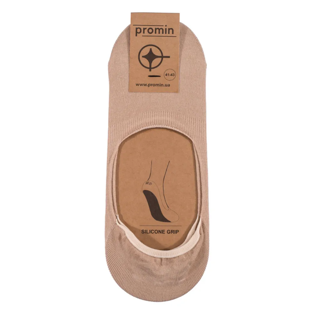 Носки - следы