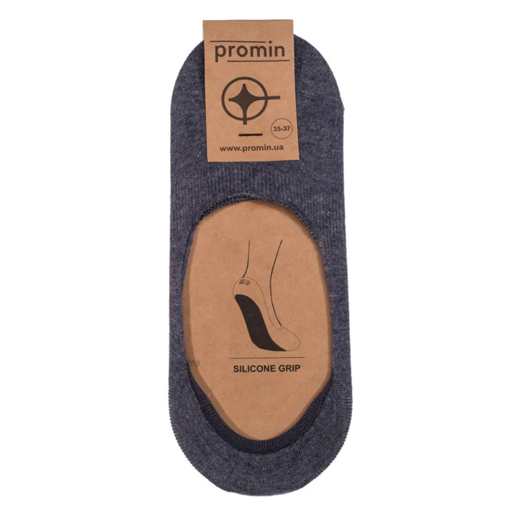 Носки - следы